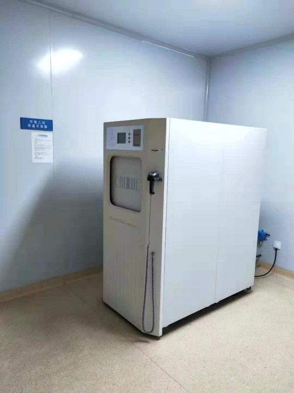 环氧乙烷灭菌器_meitu_32.jpg