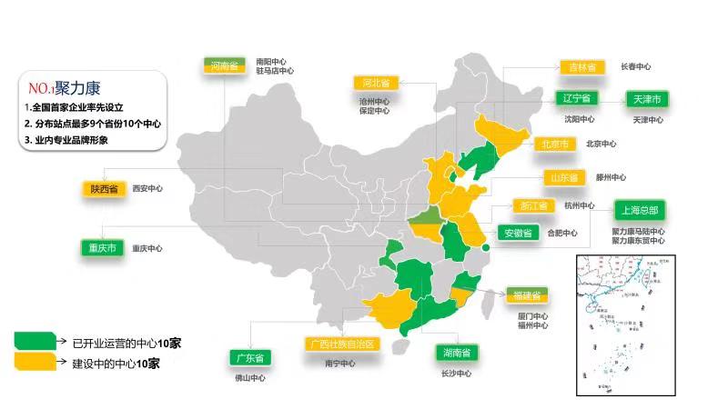 微信图片_20191010141242.jpg